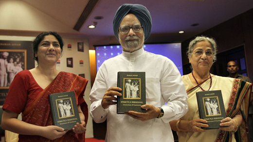 manmohan 1